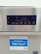 Посудомийна машина Beko ProSmartInverter 12 персон без шильда_17 000039445 фото 7