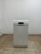 Посудомоечная машина AEG Favorit F77452WOP 2100W 9 персон sn 43530002 000055208 фото 7