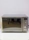 Микроволновая печь Russell Hobbs RHM2574 000026512 фото 1
