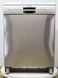 Посудомийна машина Siemens IQ500 SN26L800EU 38 2400w 12 персон sn 9508 00255 000032105 фото 1
