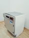 Посудомийна машина Beko ProSmartInverter 12 персон без шильда_17 000039445 фото 4