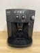 Кофемашина Delonghi Magnifica ESAM5708S 1350w sn 60424 000048995 фото 1