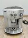 Кофемашина Delonghi Magnifica ESAM4200S 1450w sn 12919 000047546 фото 1