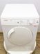 Сушильна машина Bosch Maxx7 WTV74100 01 2800w 7 кг sn 8609 200011 000034616 фото 2