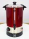 Пристрій для приготування гарячих напоїв Team Kalorik TKG GW 900 950w сток LPNHK033879797 85е 000018762 фото 1
