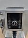Кофемашина DeLonghi ESAM23420SB 1450W sn 83126 000049616 фото 4