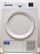 Сушильна машина Beko DS7511PA 900w 7кг sn 2020314011 000031294 фото 1