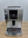 Кофемашина DeLonghi ESAM23420SB 1450W sn 83126 000049616 фото 3