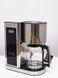 Кофеварка капельная Russell Hobbs 23370 56 LPNHE399505281 000018747 фото 1