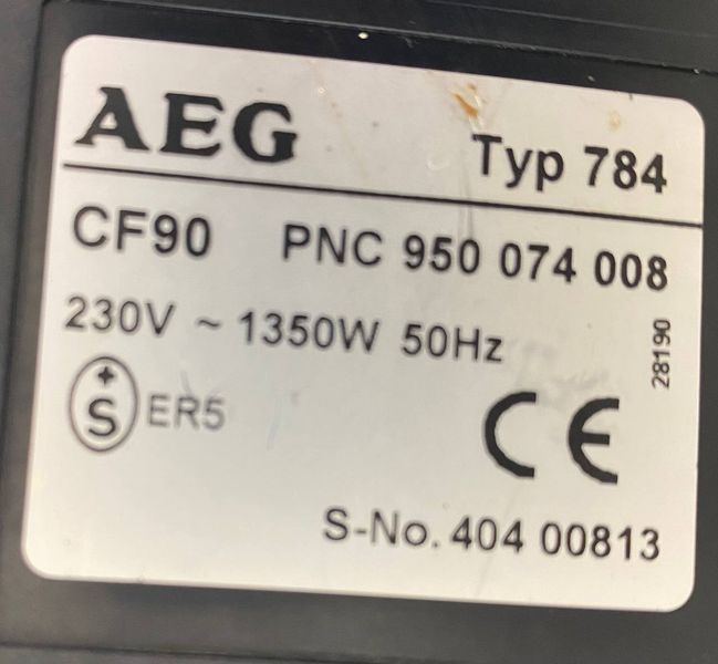 Кавомашина AEG 1350Вт Typ 784 sn 40400813 000048556 фото
