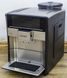 Кофемашина Siemens TE657503DE 11 LPNHE338910762 000010943 фото 1