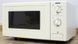 Микроволновая печь Bosch HMT702B sn 4140W3A368E 7705 02974 000013055 фото 2
