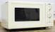 Микроволновая печь Bosch HMT702B sn 4140W3A368E 7705 02974 000013055 фото 4
