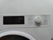 Стиральная машина Premium WWD320 WCS 2400W 8кг sn 11150112094 000053928 фото 13