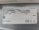 Сушильная машина Bosch Serie 4 WTH85280 04 600W 7 кг sn 201022 000052257 фото 7