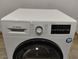 Сушильная машина Bosch WDT68 600w sn 200422 000047307 фото 4