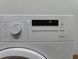 Стиральная машина Siemens WM14B2ECO 2300W 6kg sn 981010051 000050732 фото 3