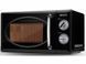 Микроволновая печь Sogo Retro SS 890 700w 20л 000044967 фото 2