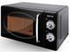 Микроволновая печь Sogo Retro SS 890 700w 20л 000044967 фото 3