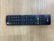 Телевизор LG 47LM669S110W sn 205WRDW3A258 000048685 фото 3