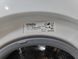 Стиральная машина AEG Lavamat Protex L75485FL 2200W 8кг sn 23400138 000053449 фото 5