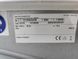 Сушильна машина Bosch Serie6 WTW85430 05 1000W 8кг sn 9604200406 000052895 фото 11