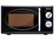Микроволновая печь Sogo Retro SS 890 700w 20л 000044967 фото 1