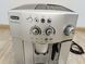 Кофемашина Delonghi Magnifica ESAM4200S 1450w sn 12919 000047546 фото 2