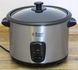 Рисоварка Russell Hobbs 19750 56 LPNHE361586511 000014576 фото 1