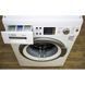 Стиральная машина Bosch Avantixx 7 WAQ2849G 01 000008620 фото 5