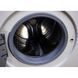 Стиральная машина Bosch Avantixx 7 WAQ2849G 01 000008620 фото 2