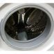 Стиральная машина Bosch Avantixx 7 WVH28440 06 000007302 фото 4