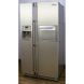 Холодильник Samsung SR S2029LAS 000009959 фото 4