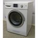 Стиральная машина Bosch Avantixx 7 WVH28440 06 000007302 фото 1
