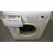 Стиральная машина Privileg Ergonomic 120 C 8298 000006758 фото 4