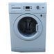 Стиральная машина Blomberg WNF 74461 W20 1400 Об 7 кг А+++ 000003298 фото 3