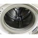 Стиральная машина Privileg Ergonomic 120 C 8298 000006758 фото 2