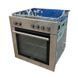 Электродуховка Bauknecht ESZ5960 type FSSM6 10.2 kW 000003252 фото 1