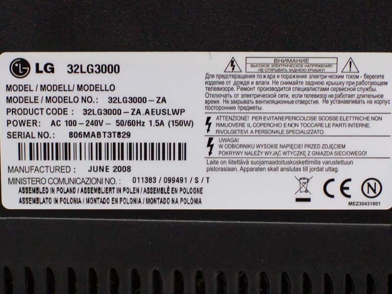 ТБ 32 LG 32LG3000 LED 150w sn 806MABT3T829 000031617 фото
