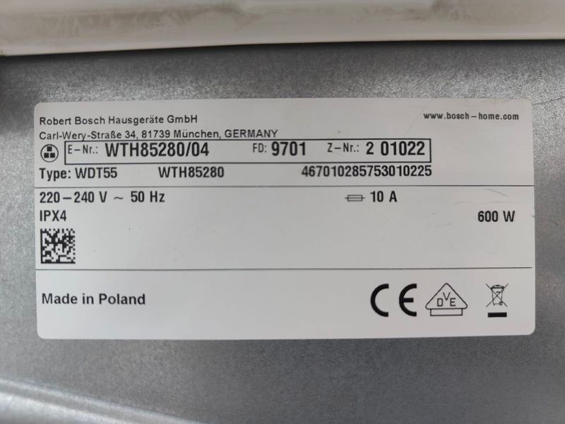 Сушильная машина Bosch Serie 4 WTH85280 04 600W 7 кг sn 201022 000052257 фото