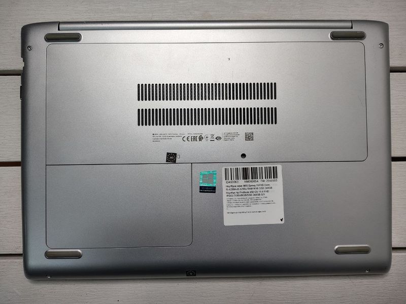 Ноутбук Hp ProBook 450 G5 15.6 FHD бат до 4 часов 000052073 фото