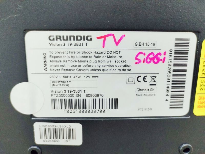 Телевизор 19 Grundig Vision 3 19 3831 T LCD HD 000041885 фото
