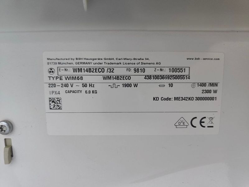 Стиральная машина Siemens WM14B2ECO 2300W 6kg sn 981010051 000050732 фото