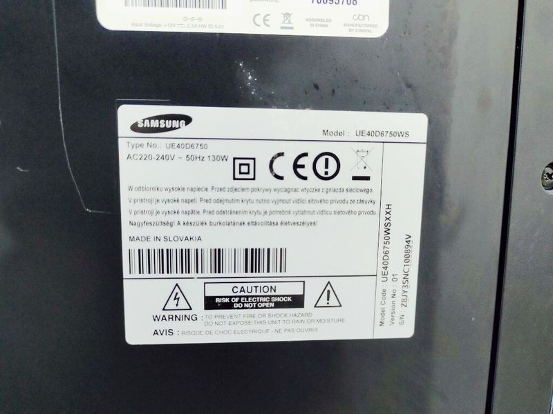 Телевізор 40 Samsung UE40D6750WS Full HD LED Smart TV 3D 130w sn Z8JY3SNC100894V 000038092 фото