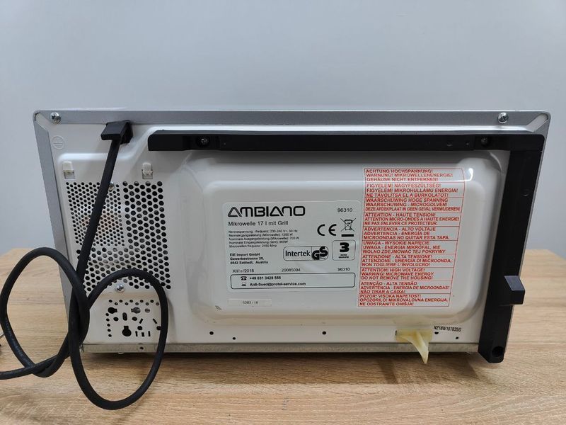 Микроволновая печь Ambiano 96310 1200W sn 20085094 000050457 фото