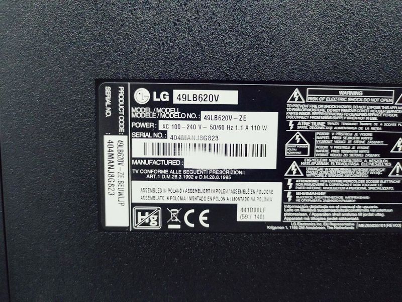 Телевизор 49 LG 49LB620V LED Full HD 3D 000037699 фото