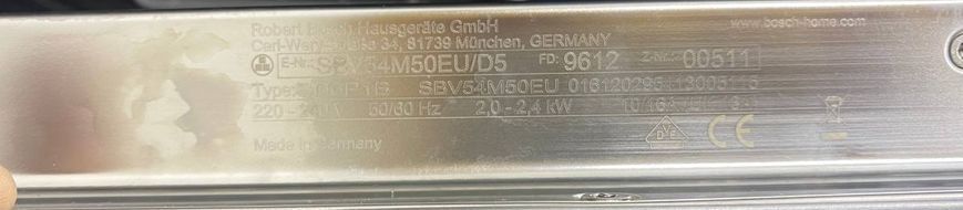 Посудомоечная машина Bosch SBV54M50EU D5 2400W sn 961200511 000048299 фото