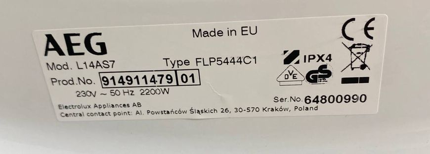 Стиральная машина AEG L14AS7 2200W 7кг sn 64800990 000048707 фото