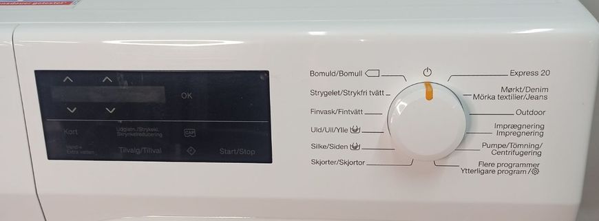 Стиральная машина Premium WCF 130 8кг sn 11150334393 000049635 фото