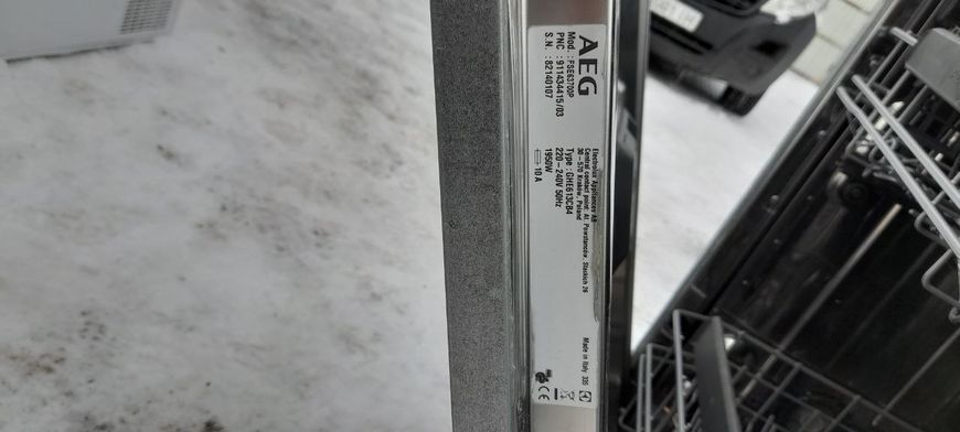 Посудомийна машина AEG FSE63700P 1950W 14ком sn 82140107 n578 000051873 фото